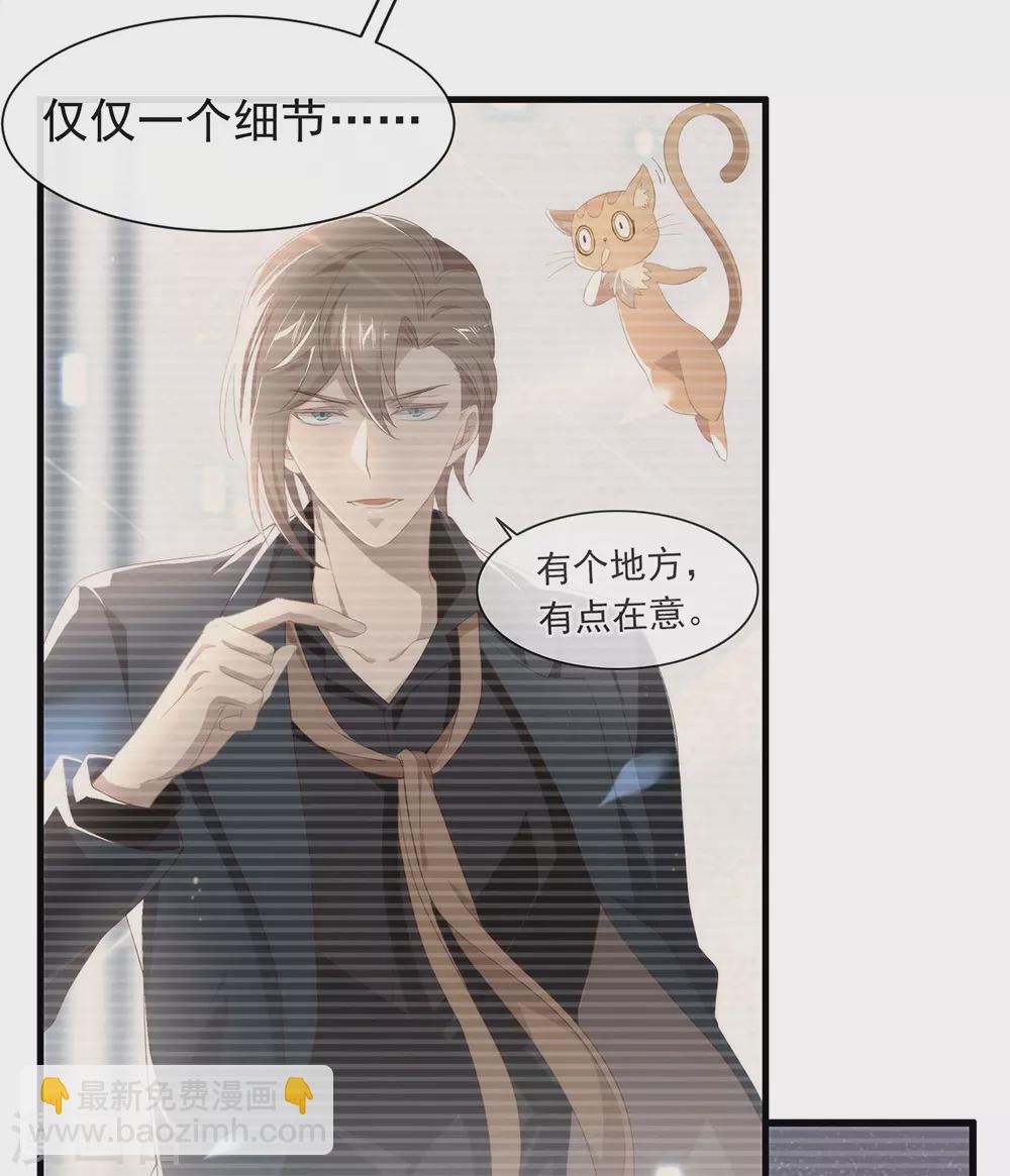 第120话 有点想见你(1/2)-第124话