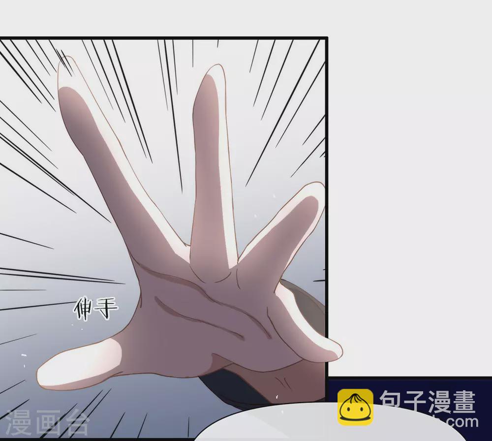 第120话 有点想见你(1/2)-第124话