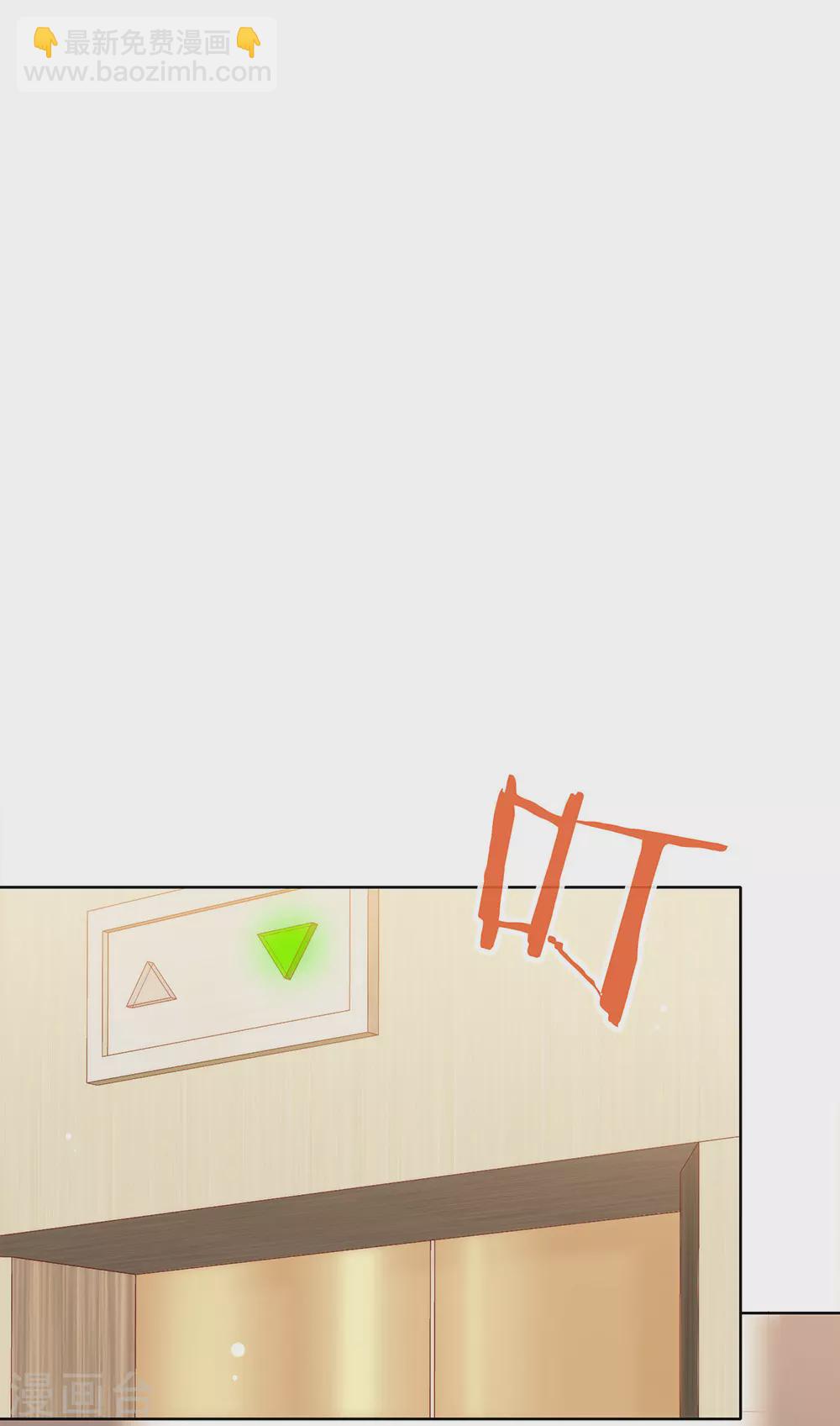 第120话 有点想见你(1/2)-第124话