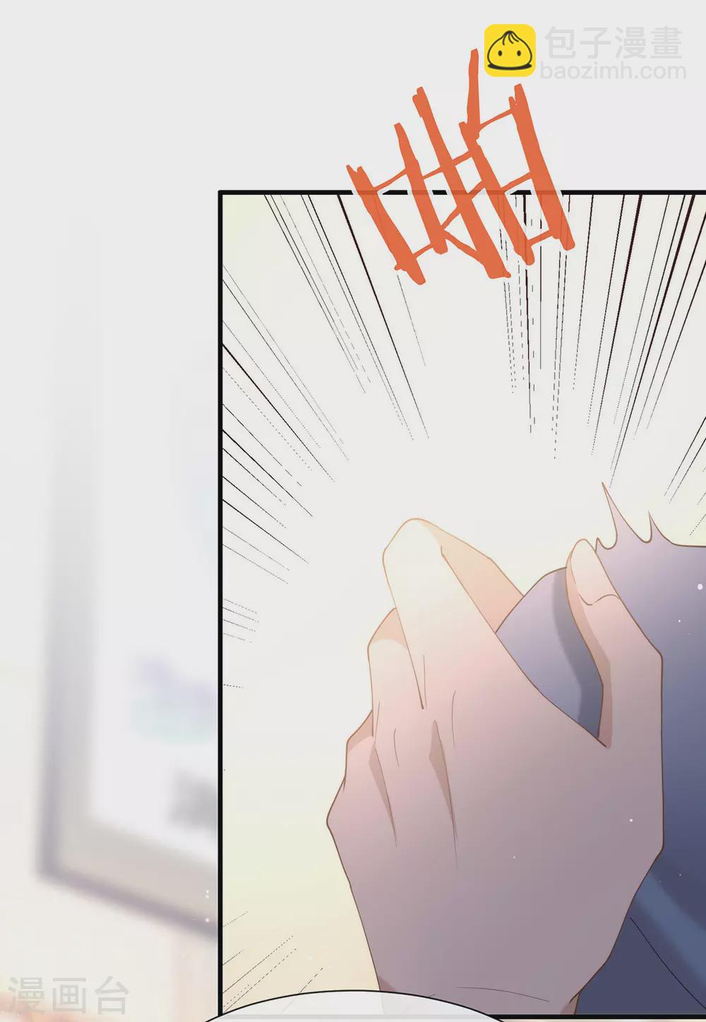 第120话 有点想见你(1/2)-第124话