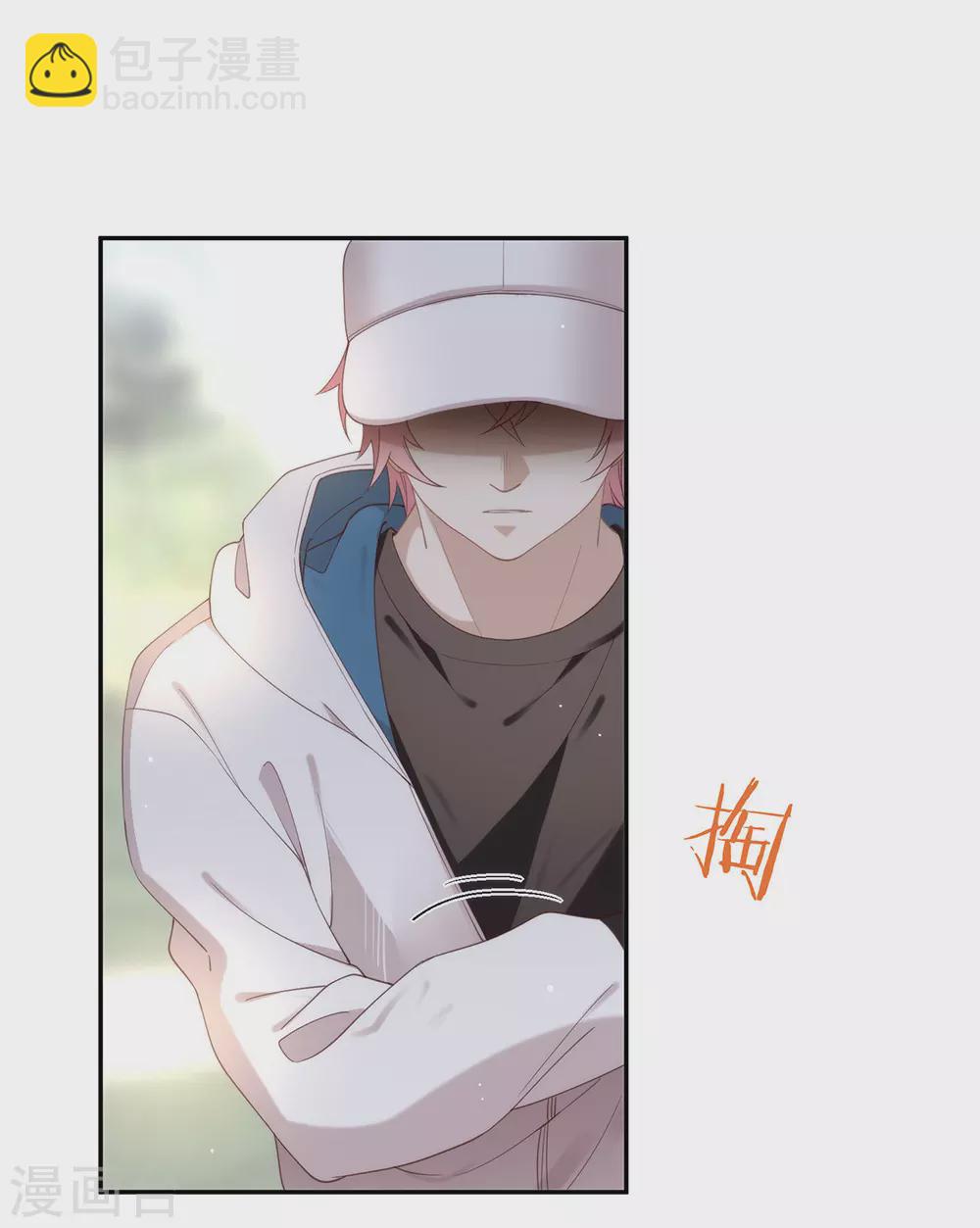 第122话 初次见面(1/2)-第126话