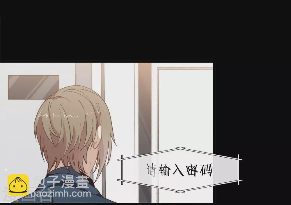 第122话 初次见面(1/2)-第126话