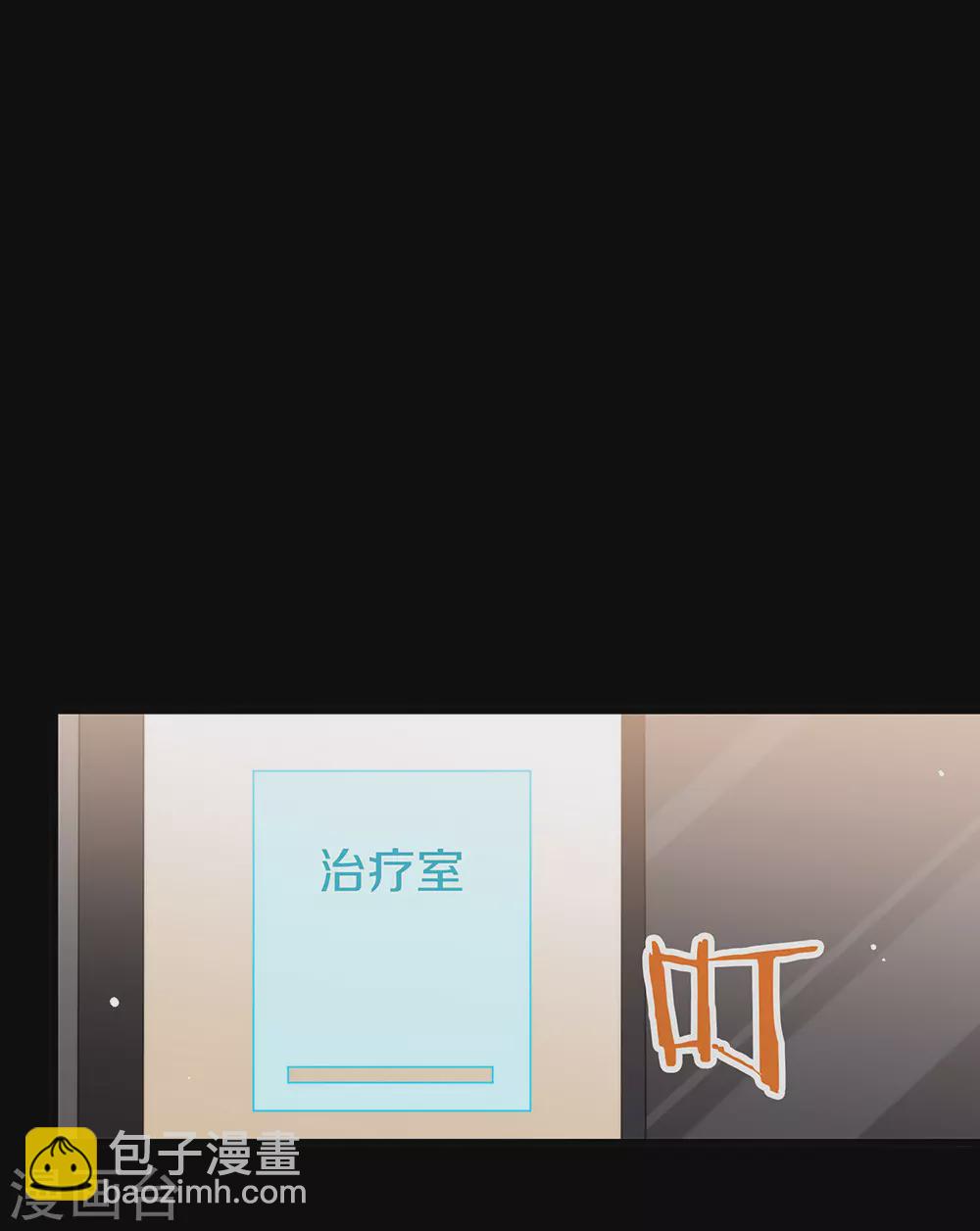 第122话 初次见面(1/2)-第126话