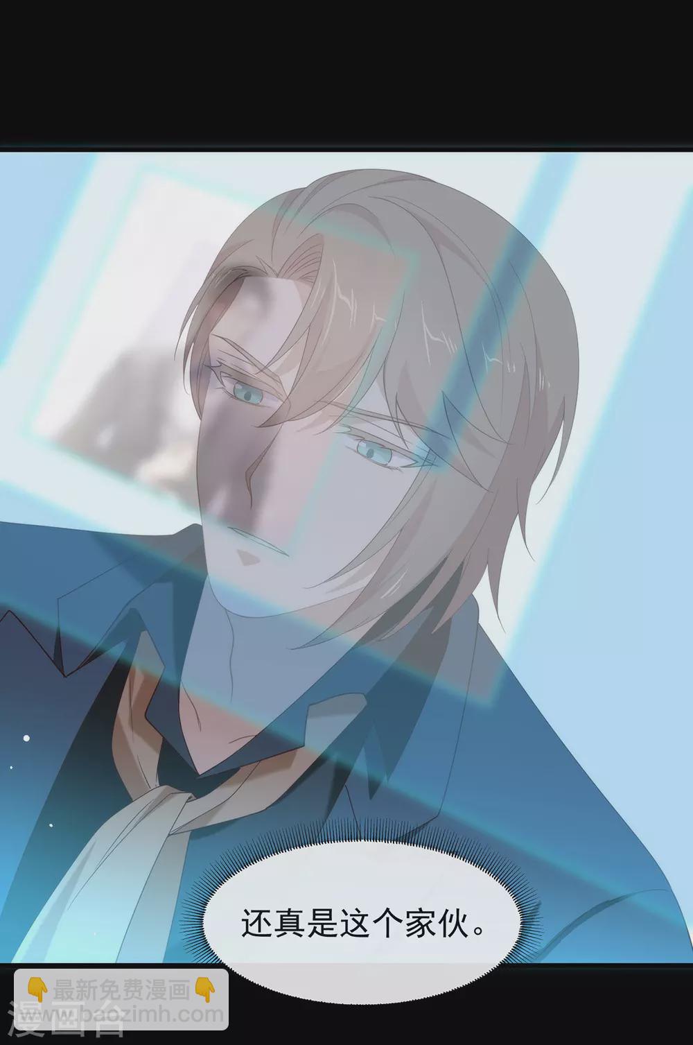 第122话 初次见面(1/2)-第126话