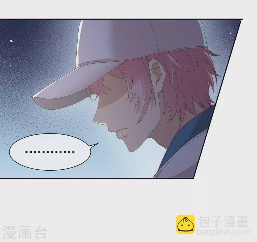 第122话 初次见面(1/2)-第126话