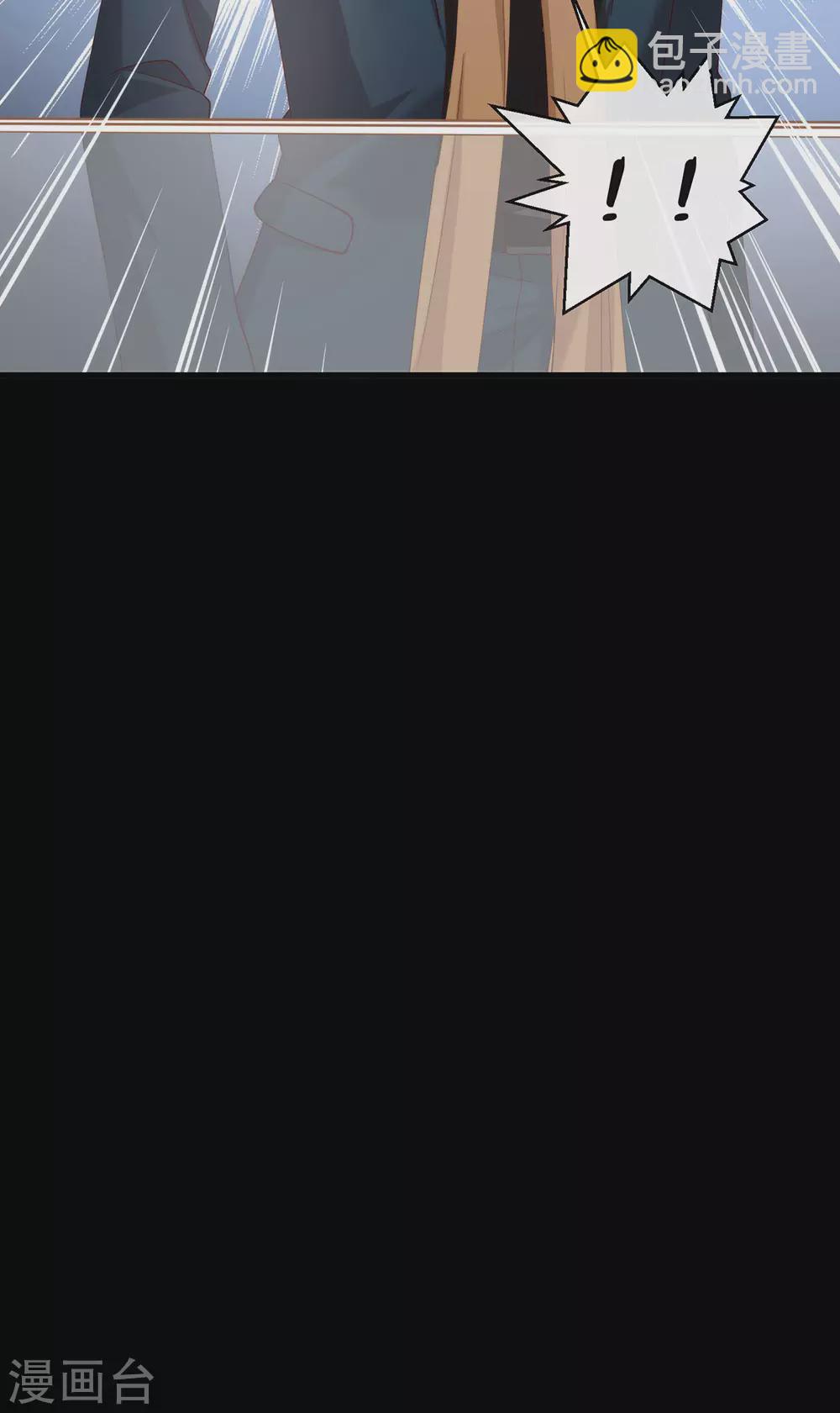 第122话 初次见面(1/2)-第126话