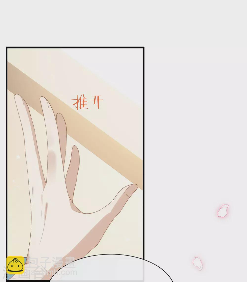 第122话 初次见面(1/2)-第126话