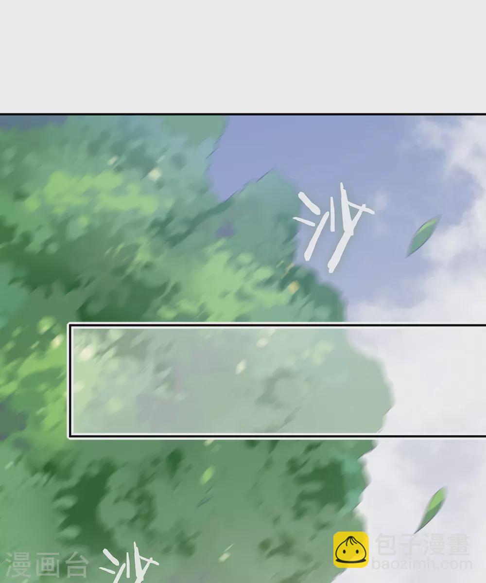 第122话 初次见面(1/2)-第126话