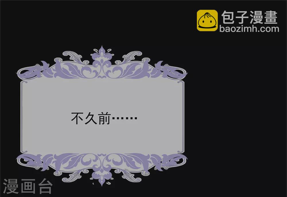 第123话 这样有感觉吗？(1/2)-第128话