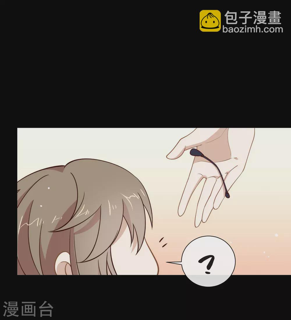 第123话 这样有感觉吗？(1/2)-第128话