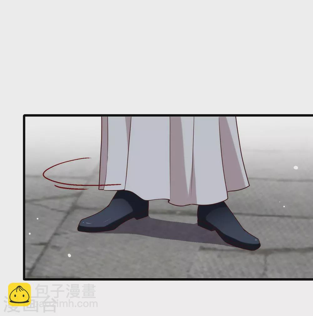 第127话 你这是在搞我心态(1/2)-第132话