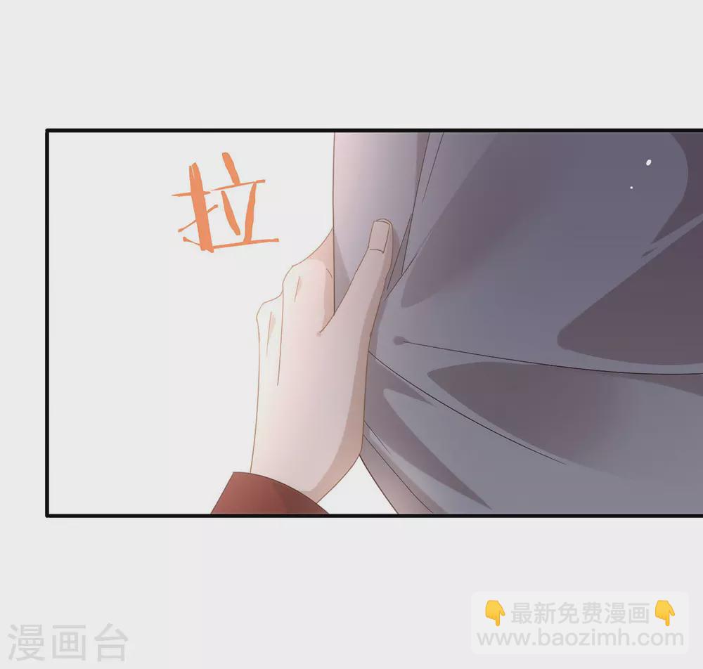 第127话 你这是在搞我心态(1/2)-第132话