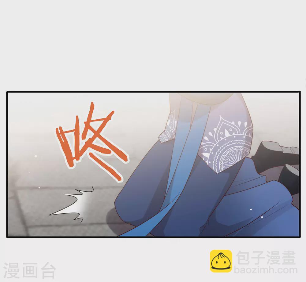 第127话 你这是在搞我心态(1/2)-第132话