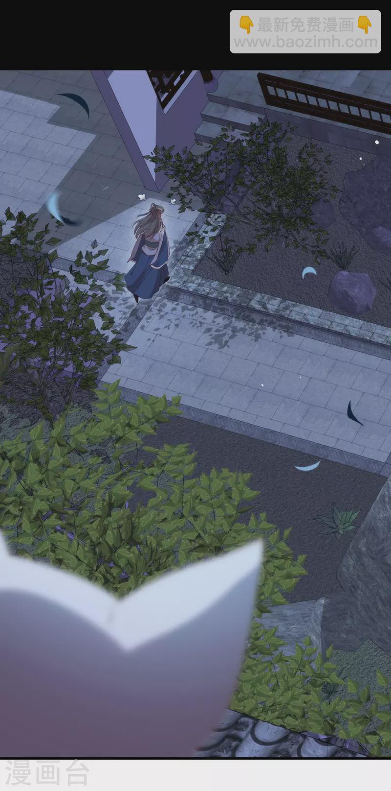 第129话 别打扰我谈恋爱(1/2)-第134话