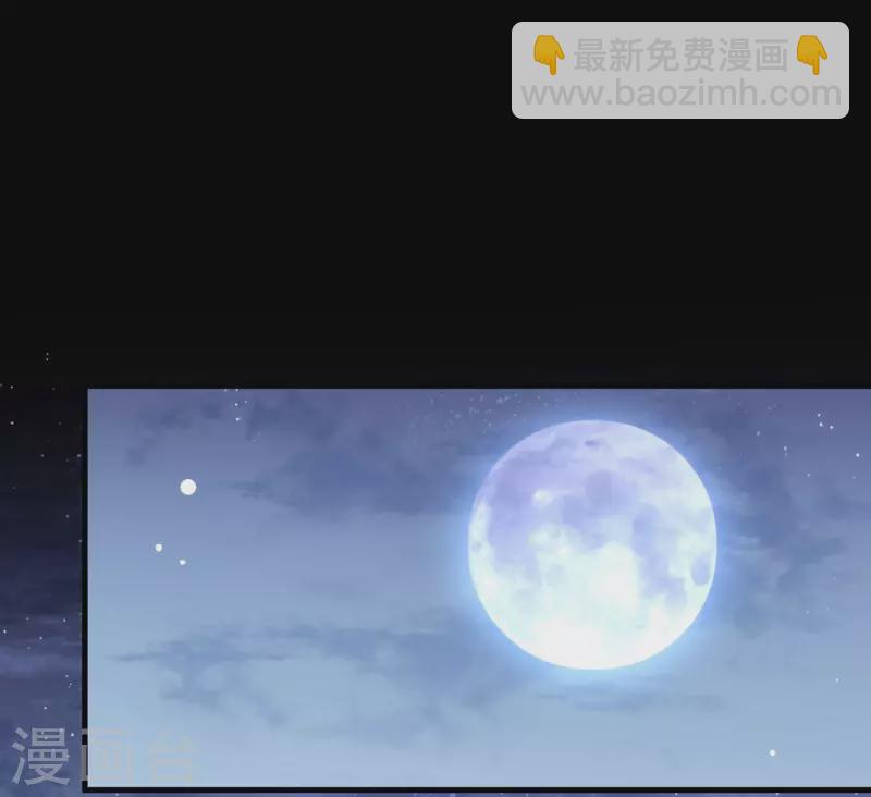 第129话 别打扰我谈恋爱(1/2)-第134话