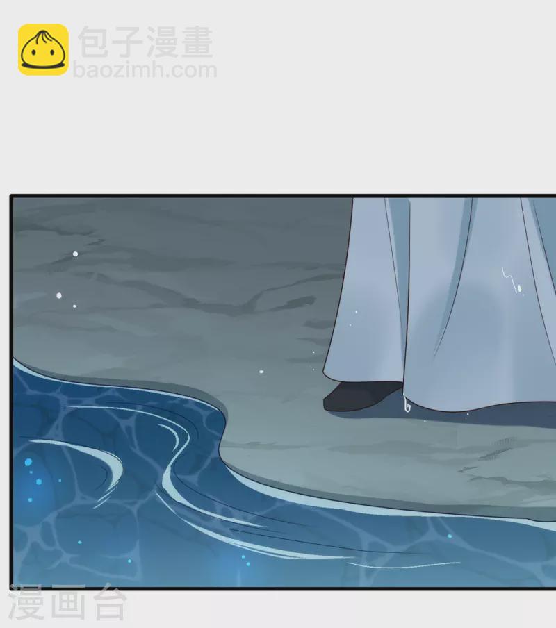 第131话 他绝对不会丢下你-第136话