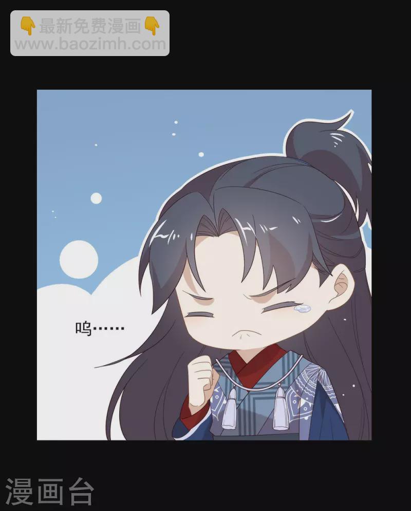 第131话 他绝对不会丢下你-第136话