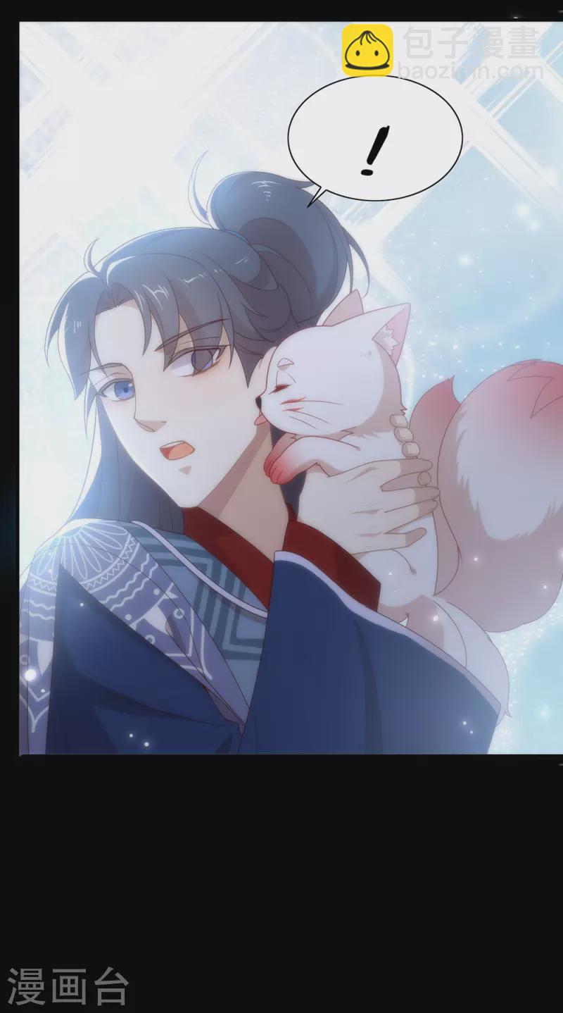 第131话 他绝对不会丢下你-第136话