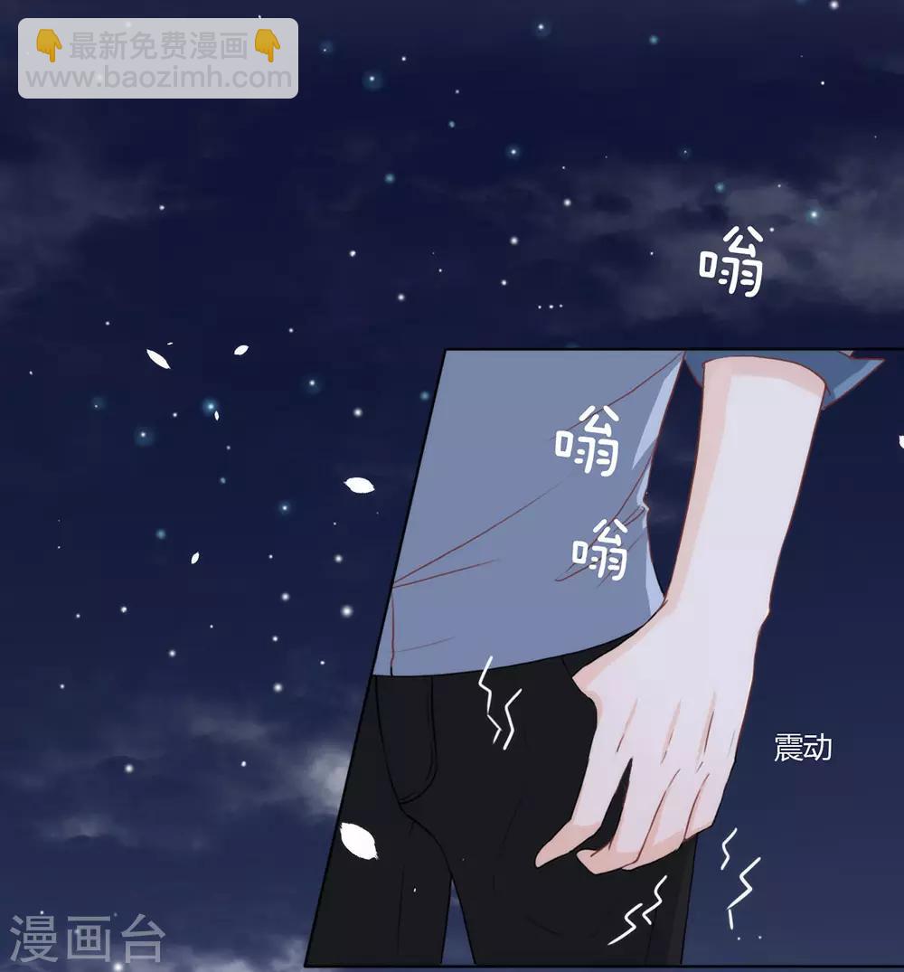 第14话 意外-第14话