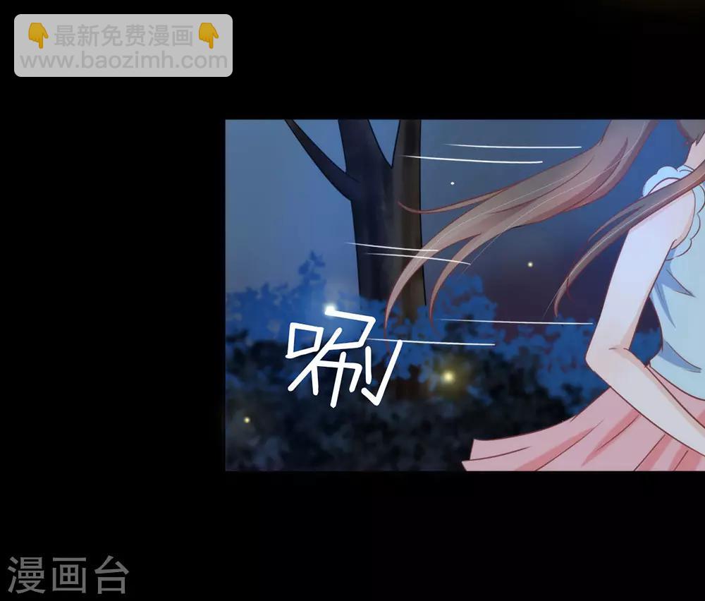 第14话 意外-第14话