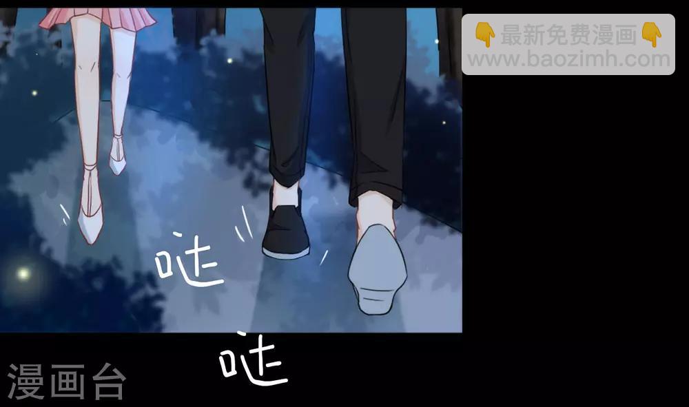 第14话 意外-第14话