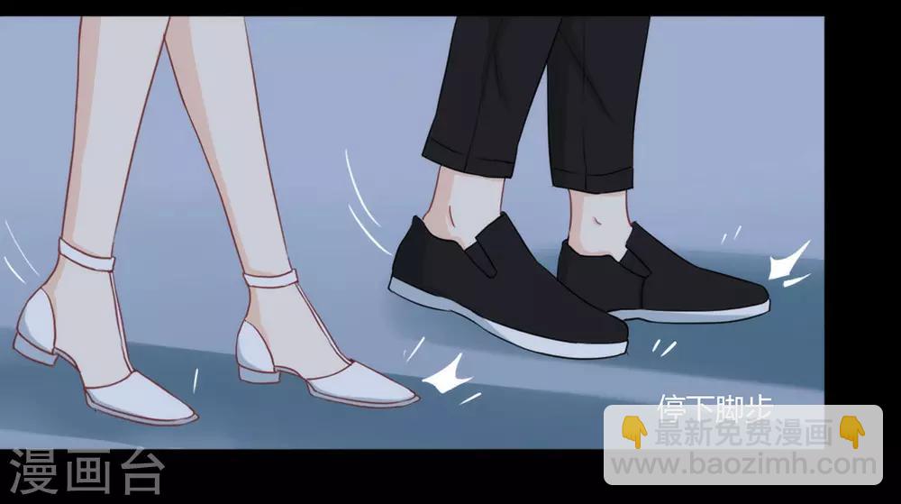 第14话 意外-第14话