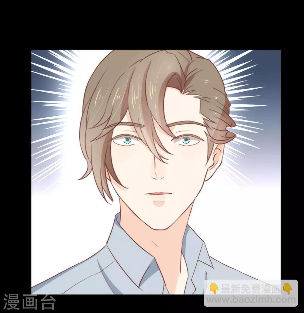 第14话 意外-第14话