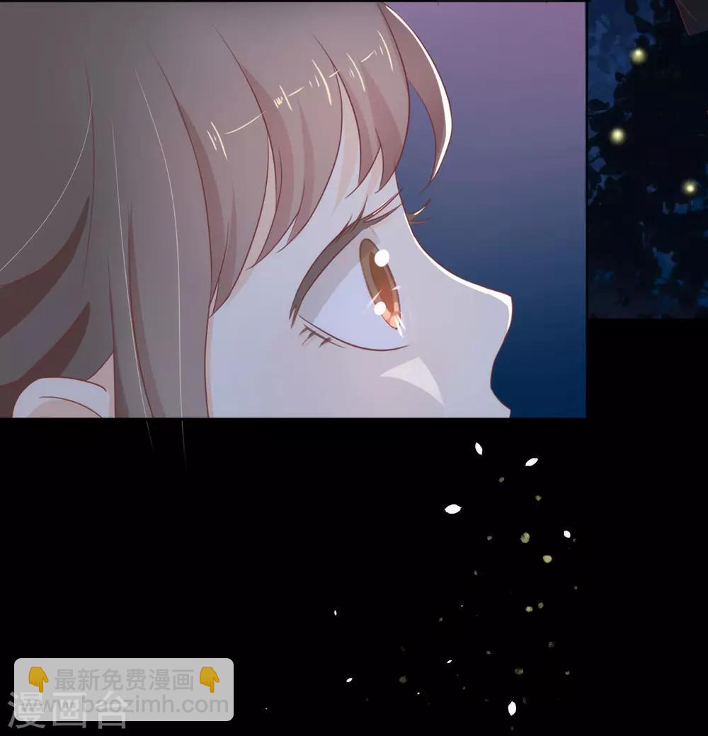 第14话 意外-第14话