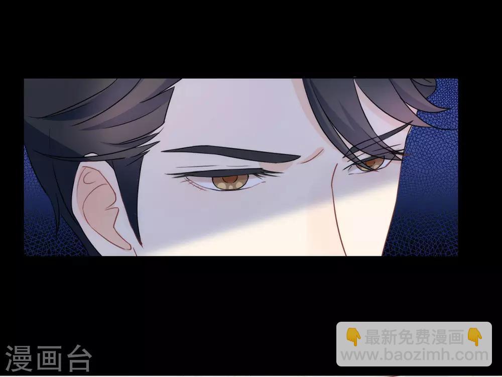 第14话 意外-第14话