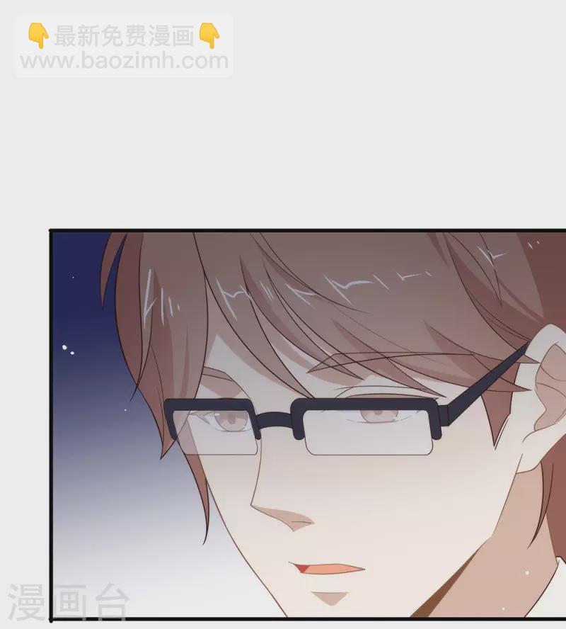 第135话 这不是信了么-第140话