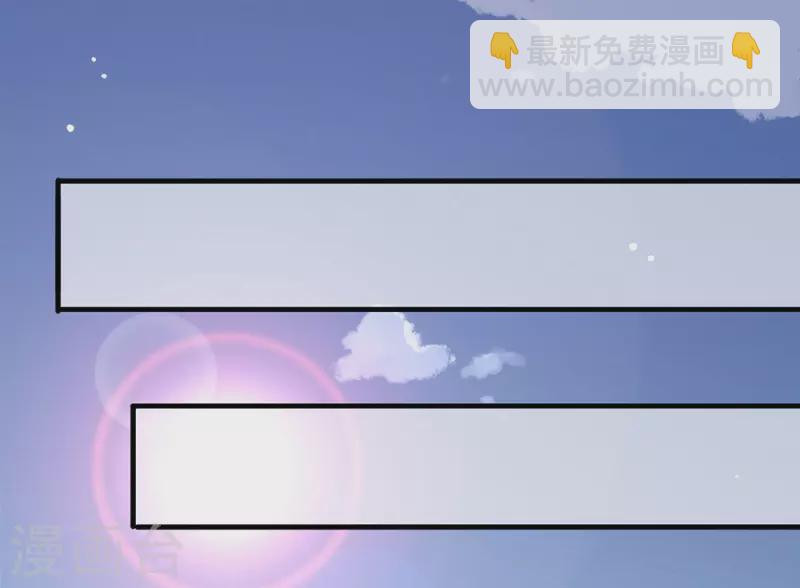 第135话 这不是信了么-第140话