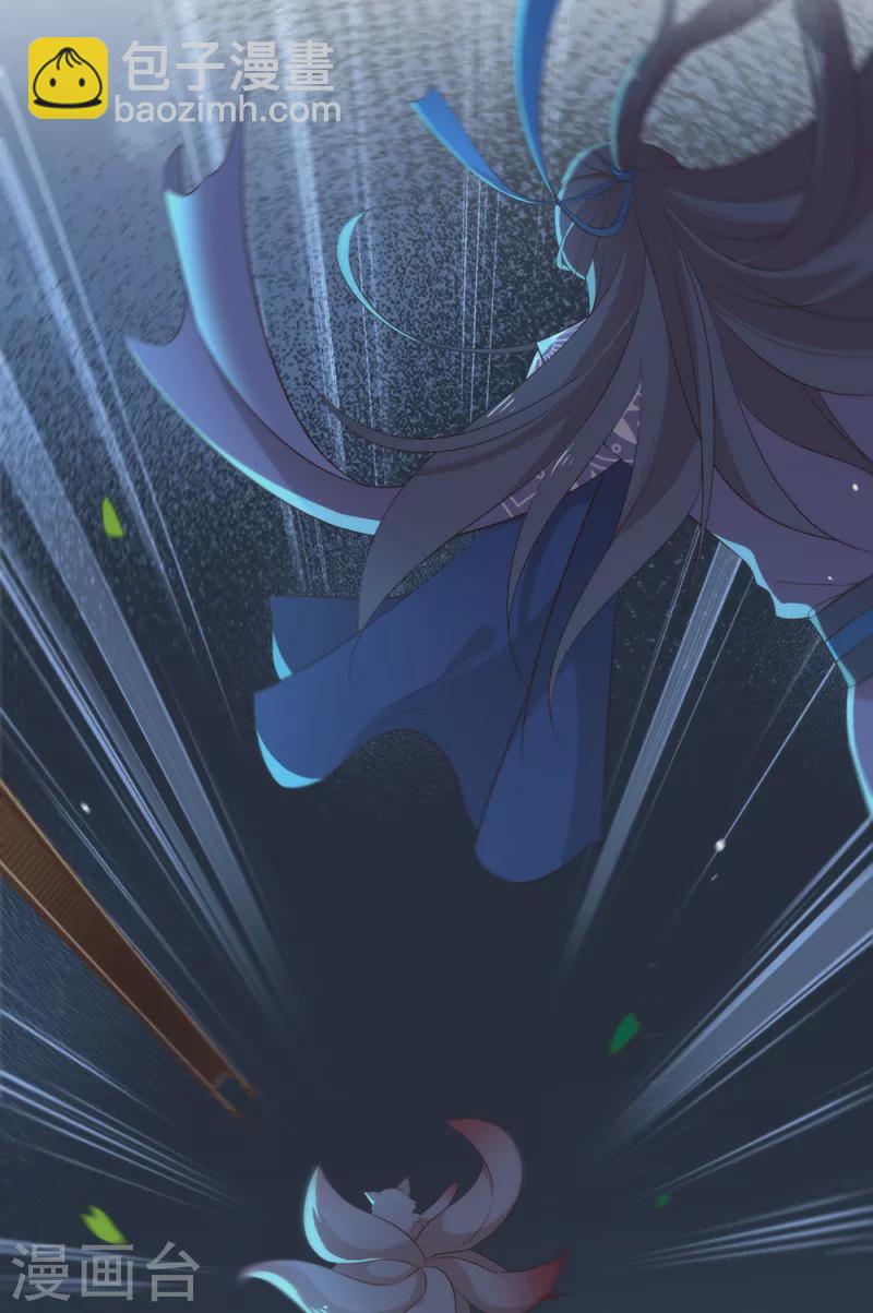 第137话 你是唯一-第142话