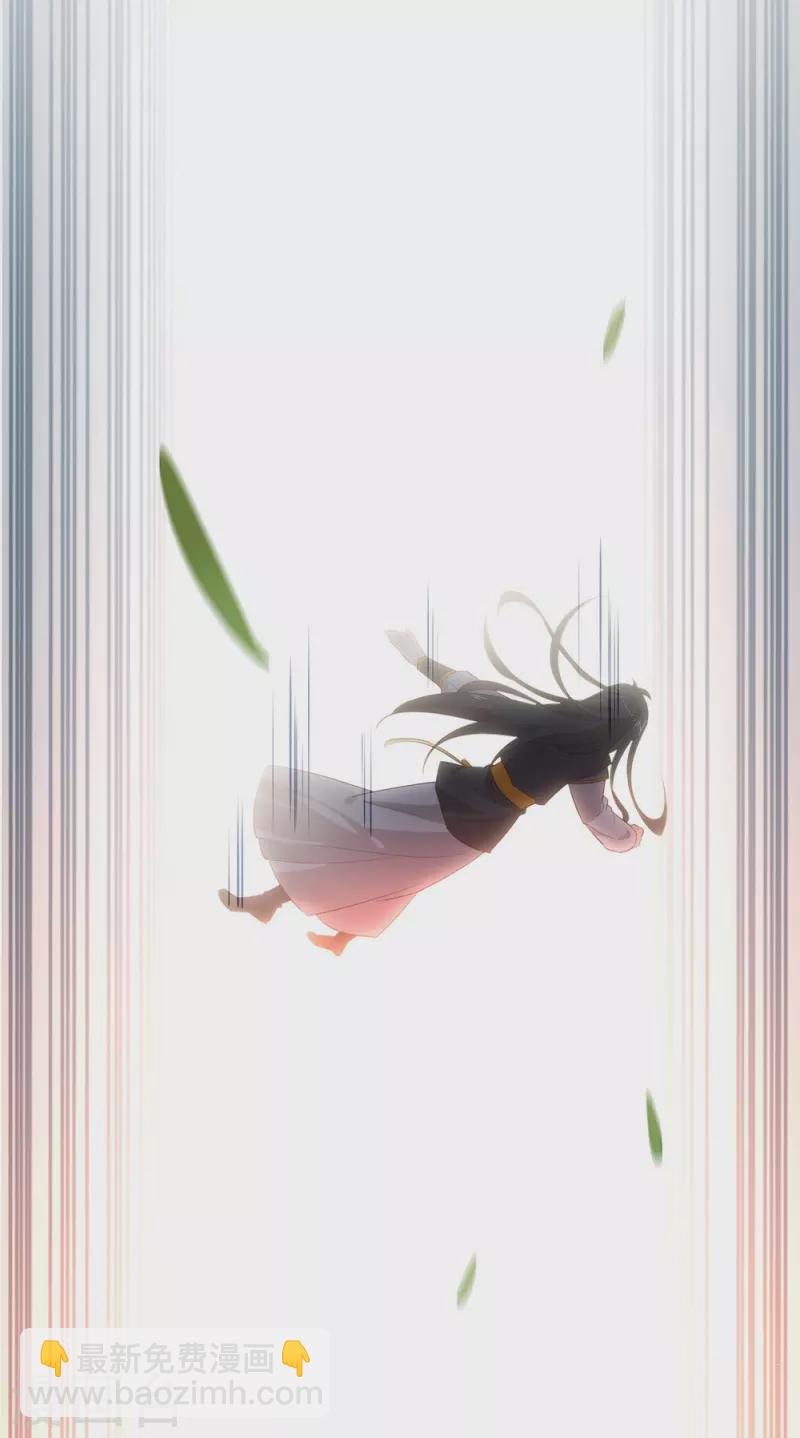 第137话 你是唯一-第142话