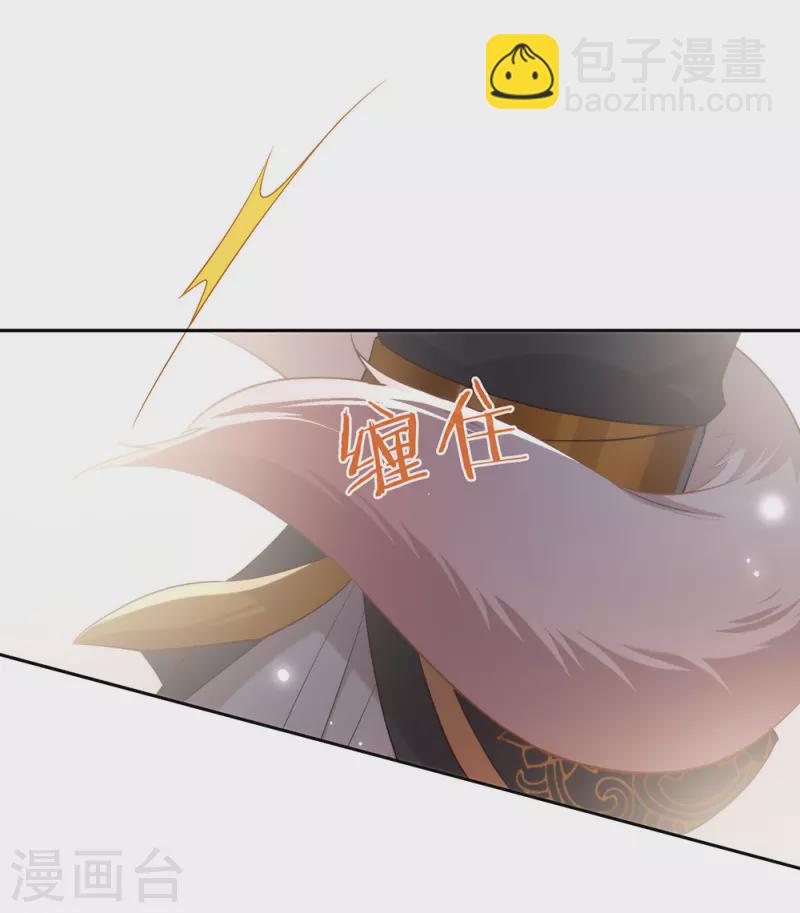 第137话 你是唯一-第142话