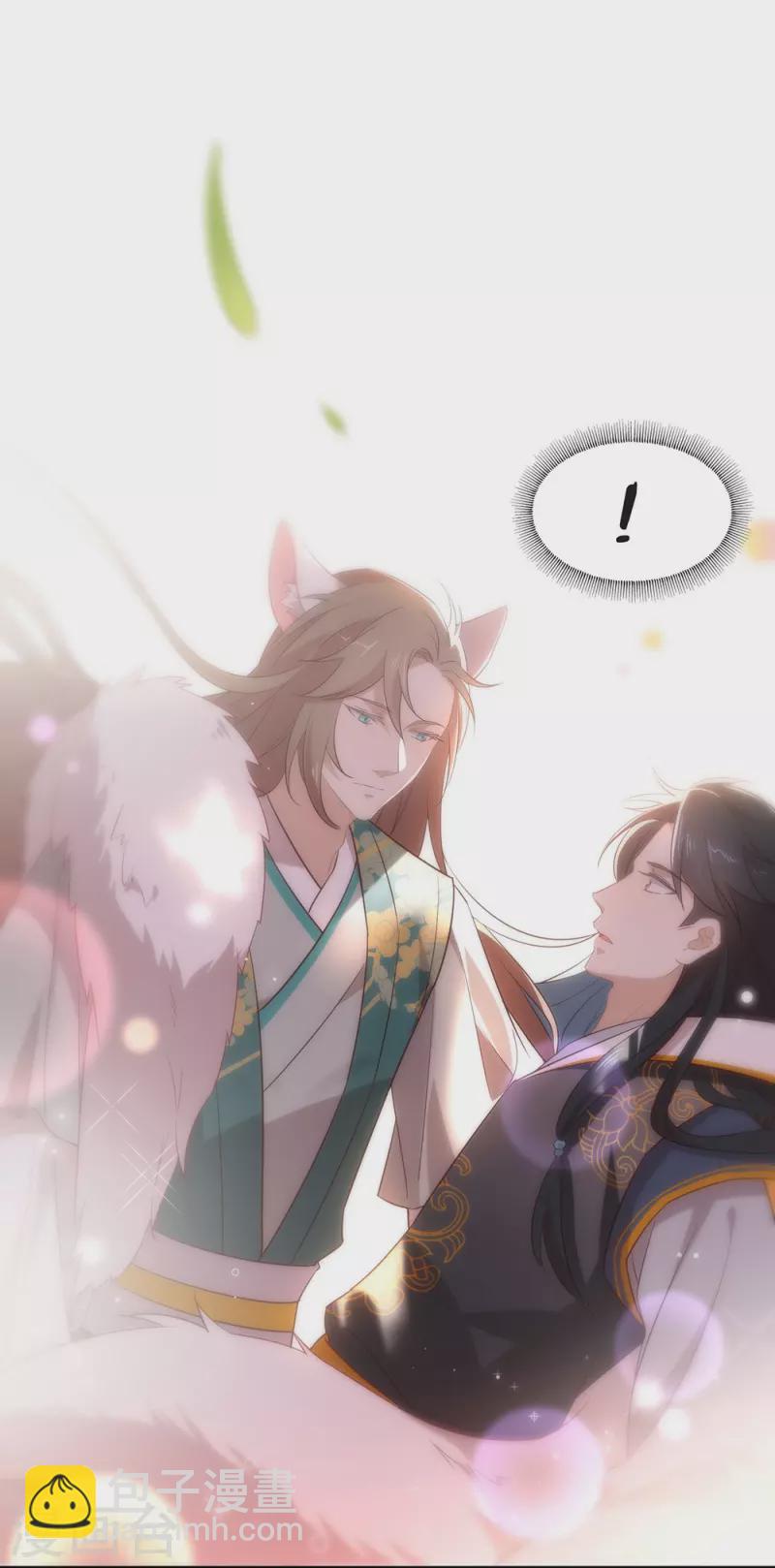 第137话 你是唯一-第142话