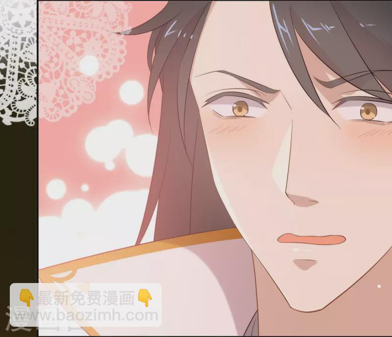 第137话 你是唯一-第142话