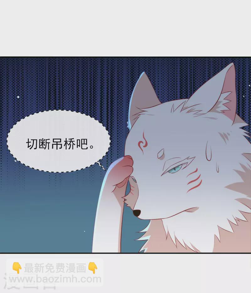 第137话 你是唯一-第142话