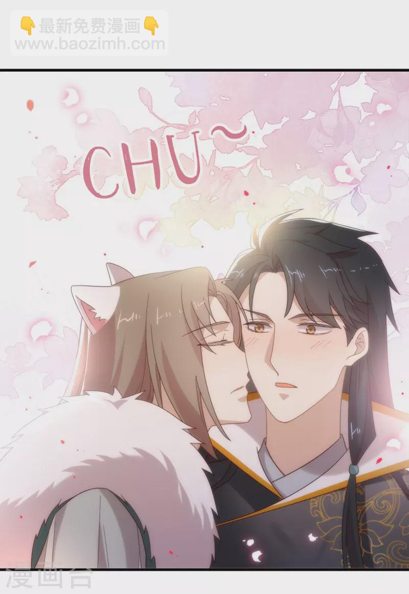 第141话 傲天，我们上！-第146话