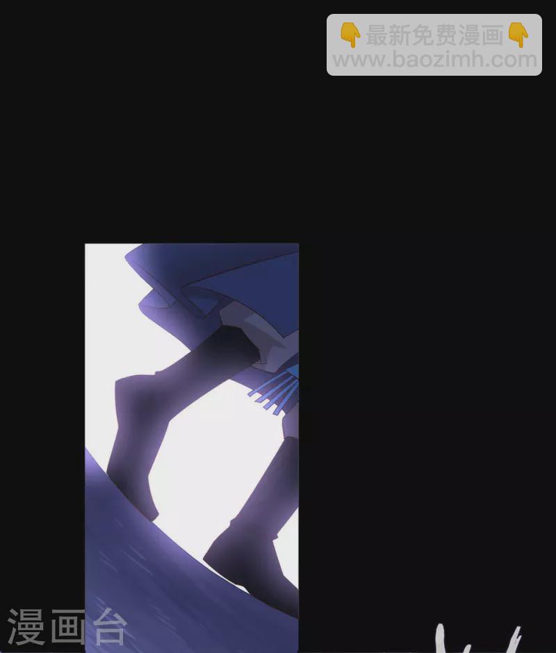 第143话 我们来做点什么(1/2)-第148话