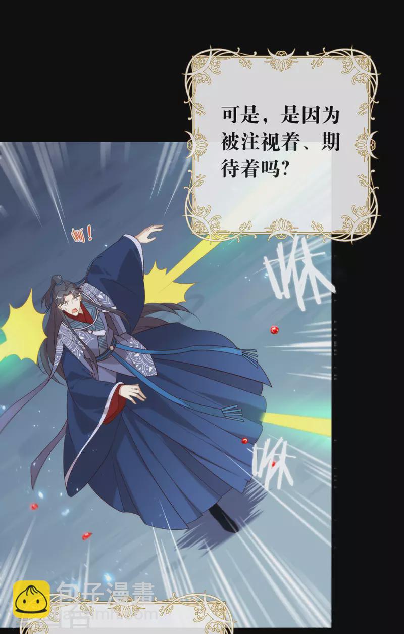 第145话 灭绝之地(1/2)-第150话