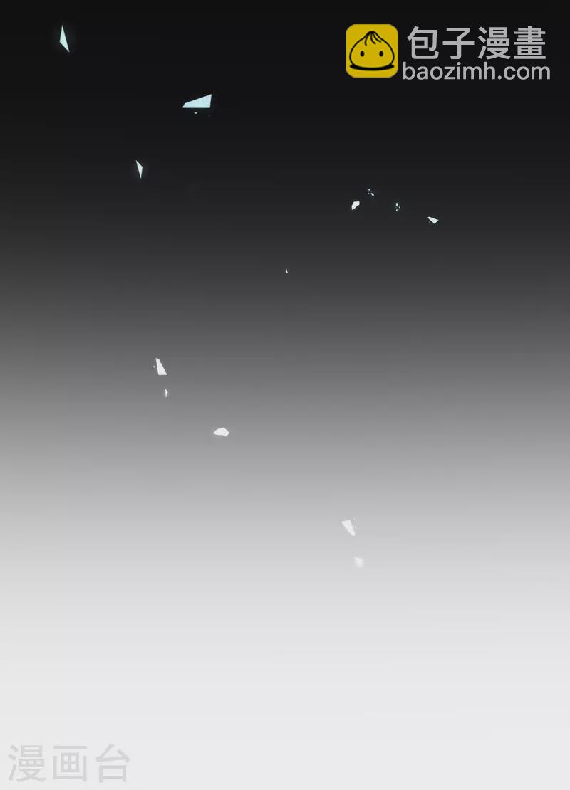 第145话 灭绝之地(1/2)-第150话