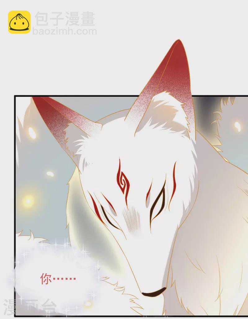 第145话 灭绝之地(1/2)-第150话