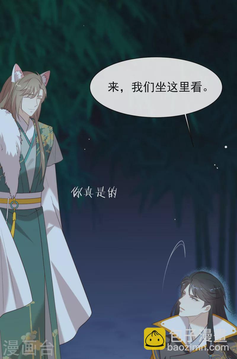 第145话 灭绝之地(1/2)-第150话