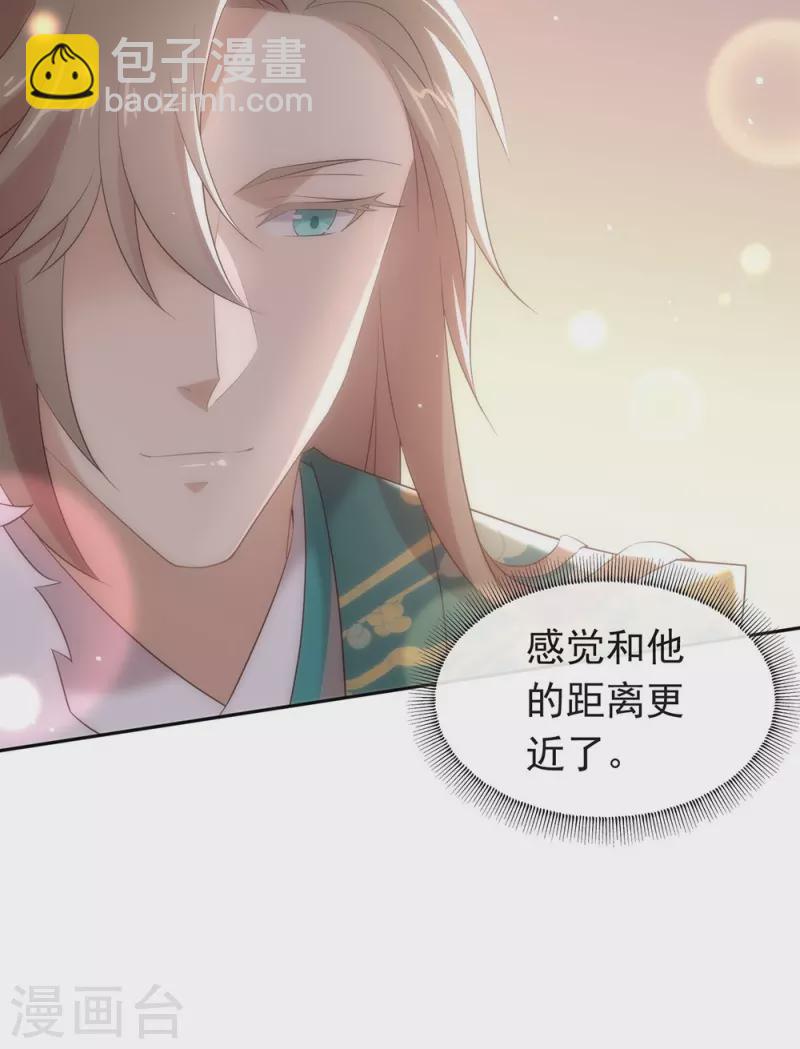 第147话 考验开始-第152话