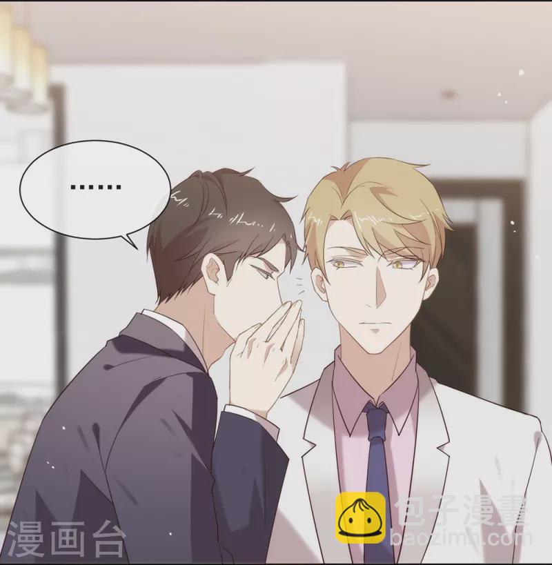 第147话 考验开始-第152话