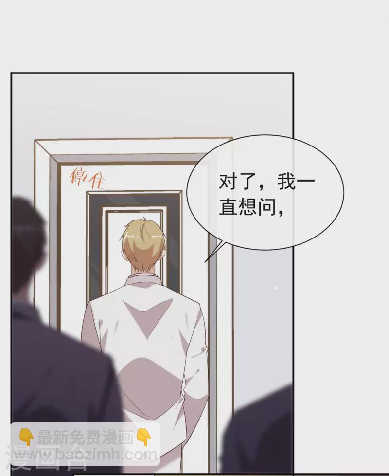 第147话 考验开始-第152话