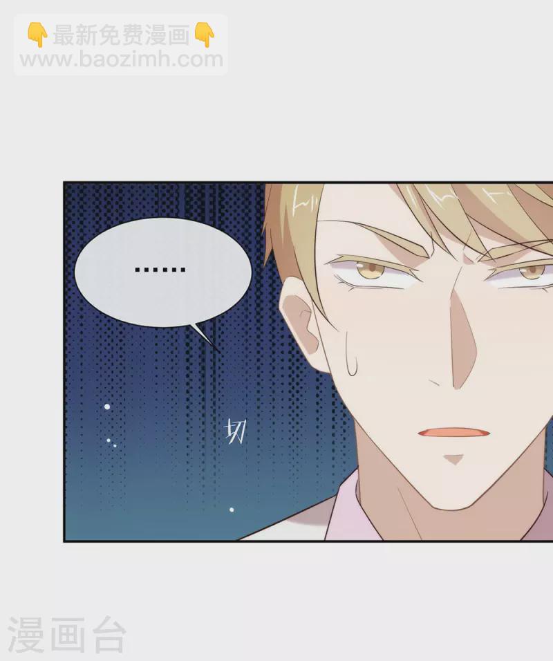 第147话 考验开始-第152话