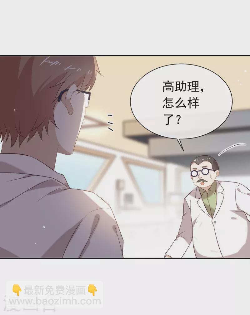 第147话 考验开始-第152话