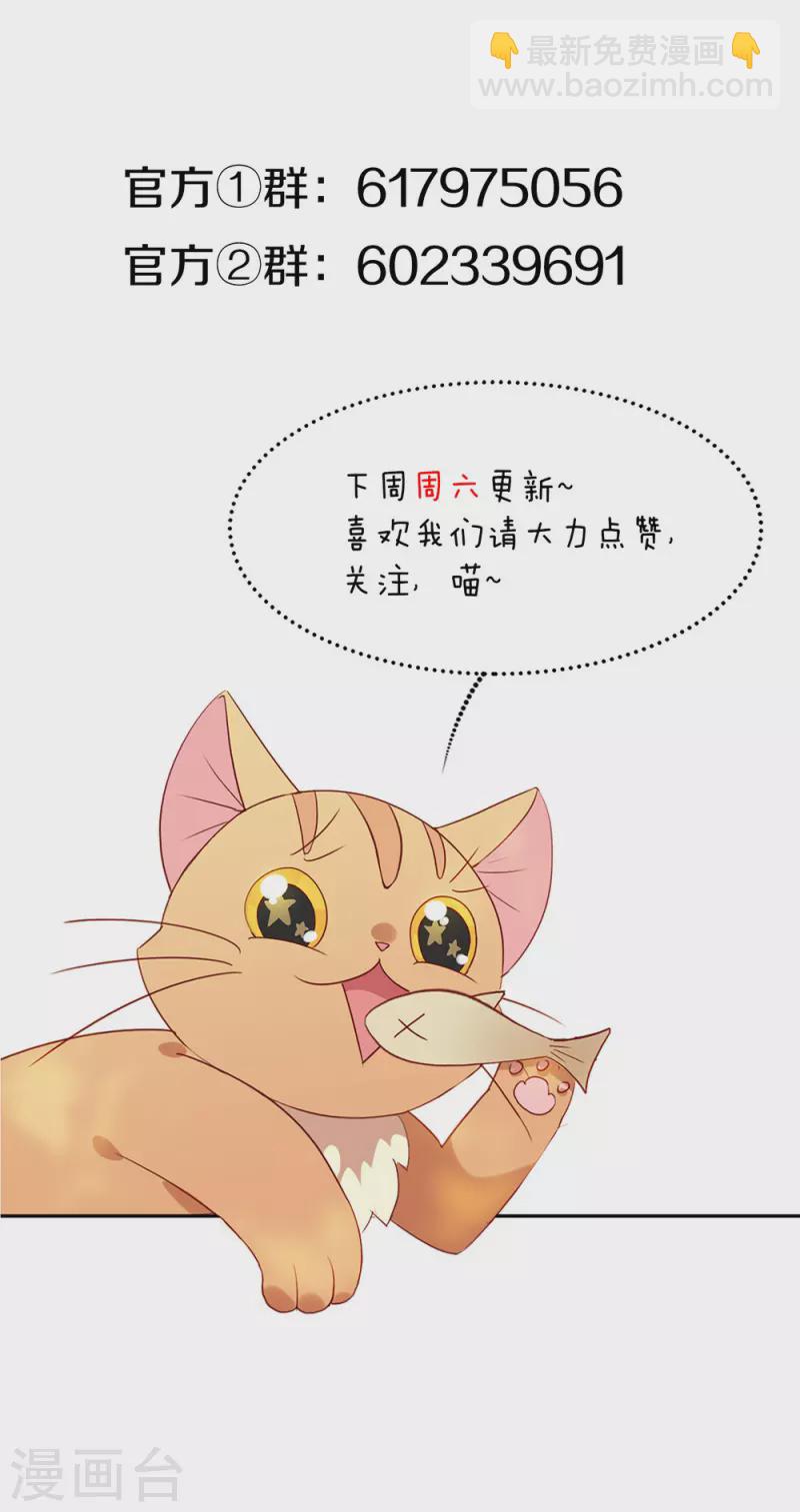 第147话 考验开始-第152话