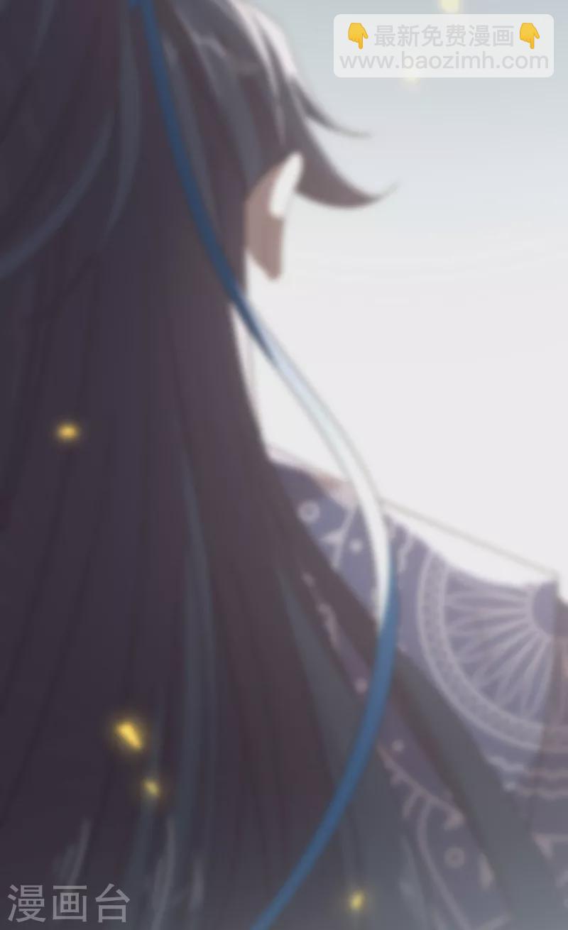 第149话 这不是你想要的吗？(1/2)-第154话